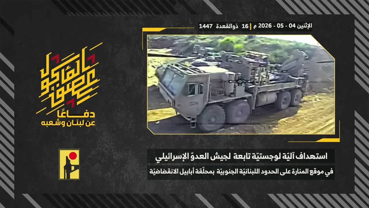 HEMTT logistics vehicle, Manara site (Ababil dive drone)