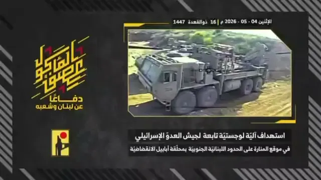 HEMTT logistics vehicle, Manara site (Ababil dive drone)