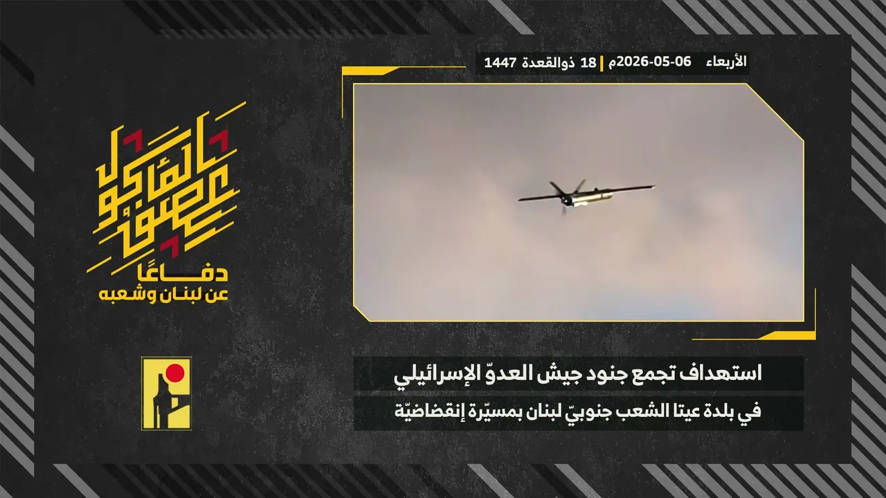 Israeli army soldier gathering, Aita al-Shaab (dive drone)