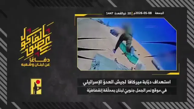 Merkava tank, newly established Namr al-Jamal site opposite Alma al-Shaab (dive drone)
