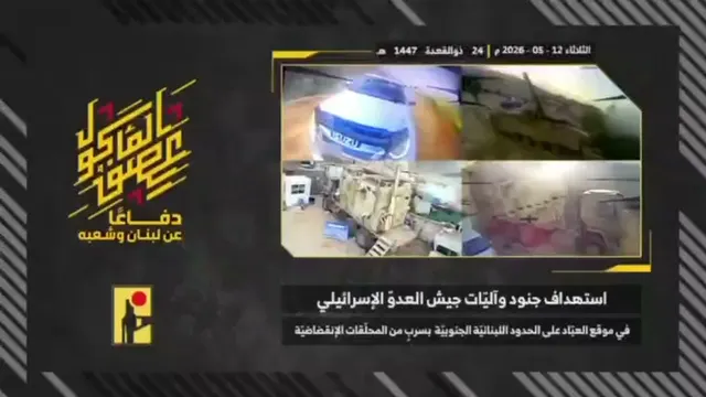 Israeli army vehicles and soldiers, al-Abbad site on the southern Lebanese border (swarm of dive drones)